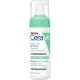 Cerave Mousse Nettoyante Equilibrante Limpiador equilibrante potente elimina exceso de sebo y suciedad para 24 horas de hidratación 148 ml