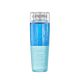 Lancôme Bi-Facil Démaquillant Rapide Effet Non Gras Yeux Sensibles Desmaquillante de ojos instantáneo no graso