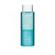 Clarins Démaquillant Express Yeux Desmaquillante de ojos bifásico elimina suavemente el maquillaje hasta resistente al agua 125 ml