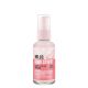 Essence Hello, Good Stuff! Glow Serum Primer Prebase en sérum iluminadora con agua de sandía y niacinamida 30 ml