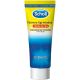 Scholl Talones Agrietados Crema De Pies Crema de pies protege de las infecciones para talones agrietados 60 ml