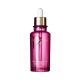 Clé De Peau Beauté Huile Éclat Multi Réparatrice Aceite multifunción piel hidratante definida y firme 75 ml