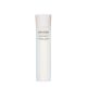 Shiseido Intant Eye And Lip Makeup Remover Desmaquillante bifásico instantáneo y rápido hidrata y acondiciona para ojos y labios 125 ml