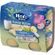 Hero Solo Buenas Noches Tarritos Verduritas Pescadilla A La Crema Tarritos naturales sin gluten de textura suave facilitan la digestión y aseguran buen sueño a partir de 6 meses 2x190 gr