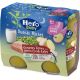 Hero Solo Buenas Noches Tarritos Guisantes Con Jamón Cocido Extra Tarritos naturales sin gluten de textura suave facilita la digestión y asegura buen sueño a partir de 6 meses 2x190 gr