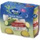 Hero Solo Buenas Noches Tarritos Crema Calabacín Jamón Y Quesito Tarrito sin gluten facilita la digestión y asegura un buen sueño a partir de 6 meses 2x190 gr