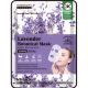 Mbeauty Cosmetics Relaxing Lavender Botanical Mask Mascarilla de tela coreana purifica suaviza revitaliza e hidrata para sensación y aspecto renovados