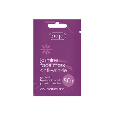 Ziaja Jazmín Mascarilla Facial Antiarrugas Mascarilla vegana antiarrugas regenera suaviza y reafirma la piel 7 ml
